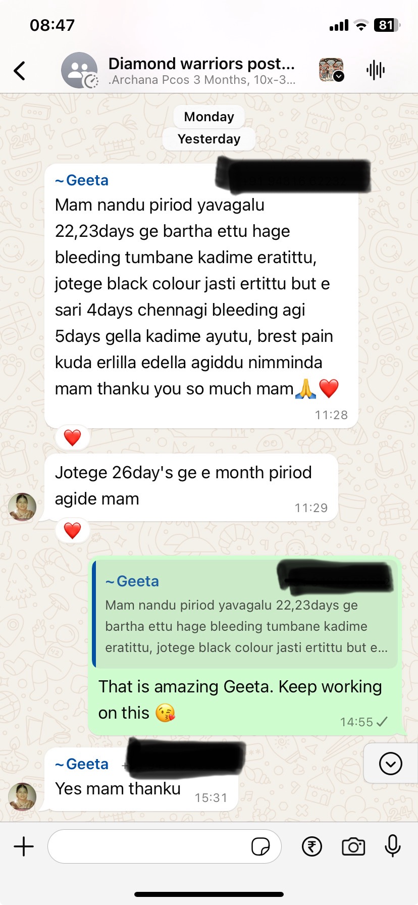 Testimonial from Geeta